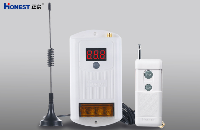 數碼顯示無線遙控開關（2KM）